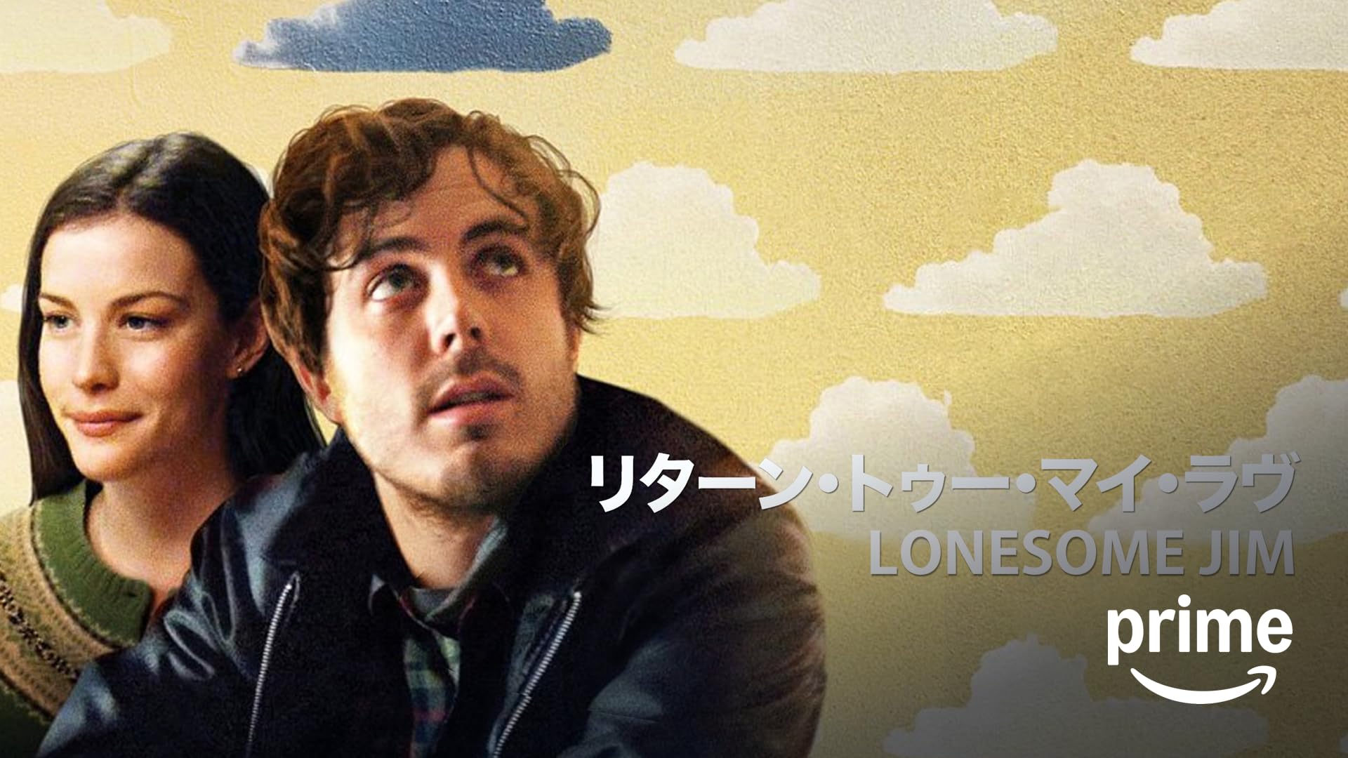 さよなら、僕のマンハッタン (字幕版)を観る | Prime Video